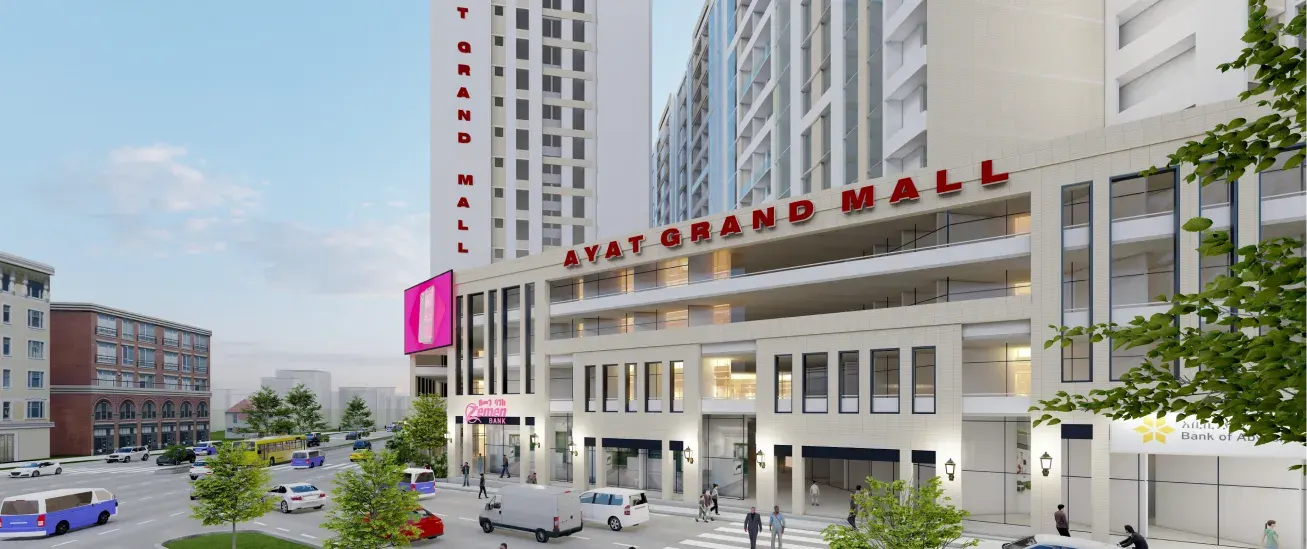 Ayat Grand Mall — Ayat, Addis Ababa